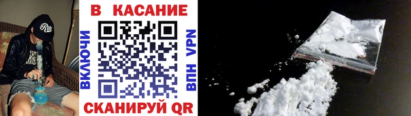 Магазин наркотиков Приволжский Alpha-PVP  Cocaine  Меф  Марихуана 
