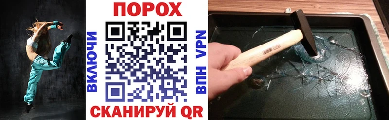 наркота  Приволжский  АМФЕТАМИН 98% 