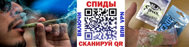 закладка  Приволжский  БУТИРАТ BDO 