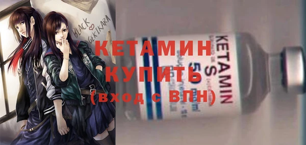 дмт Лагань