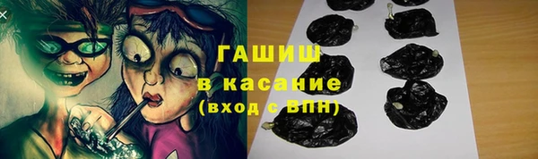 mdpv Ладушкин