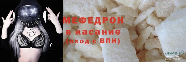 apvp Лабытнанги