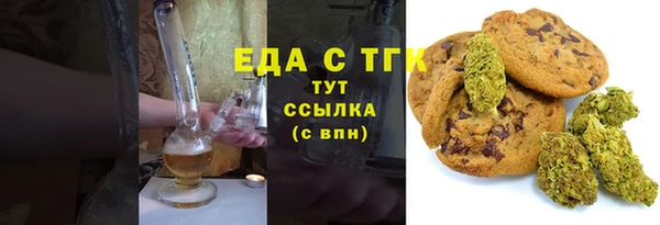 дмт Лагань