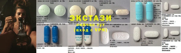 mdpv Ладушкин