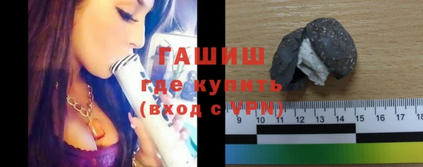 apvp Лабытнанги