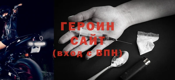дмт Лагань