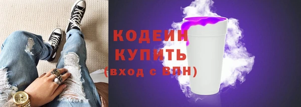 mdpv Ладушкин