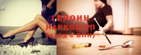 дмт Лагань