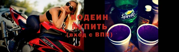 mdpv Ладушкин