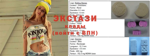 apvp Лабытнанги