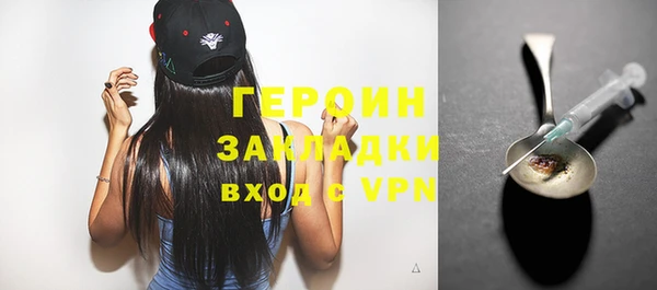 mdpv Ладушкин