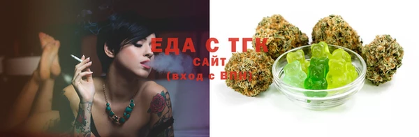 apvp Лабытнанги