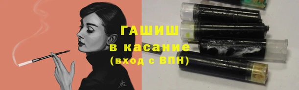 apvp Лабытнанги