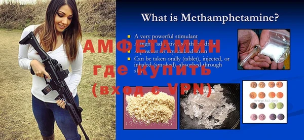 mdpv Ладушкин