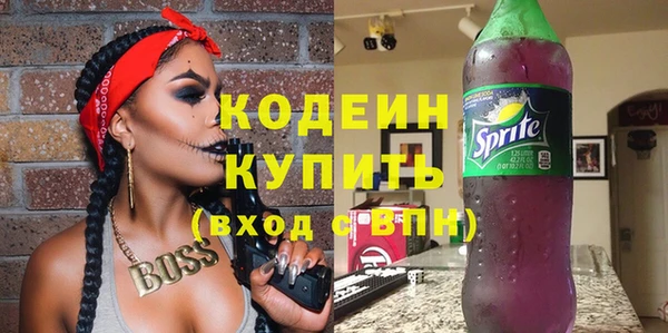 apvp Лабытнанги