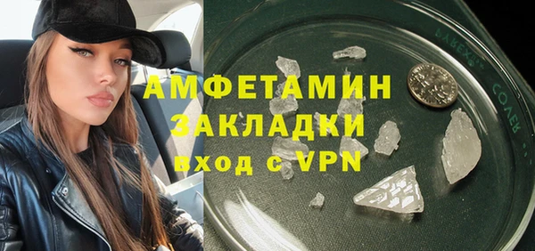 mdpv Ладушкин