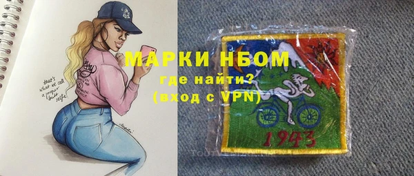 mdpv Ладушкин