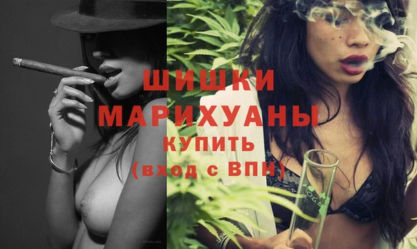 mdpv Ладушкин