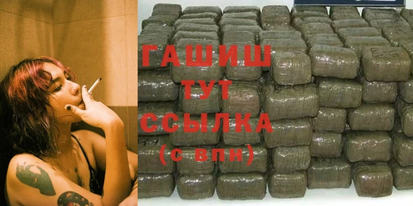 mdpv Ладушкин