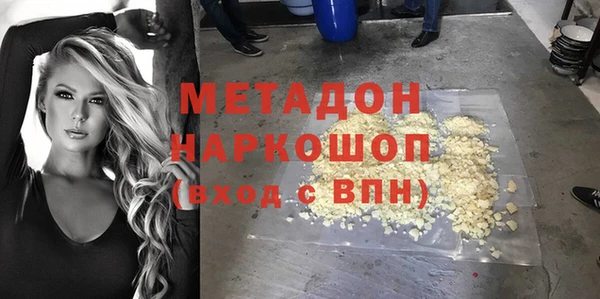 mdpv Ладушкин