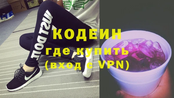 mdpv Ладушкин