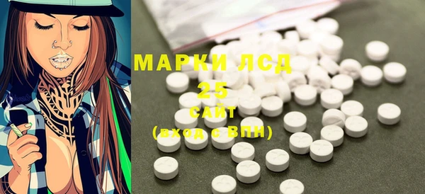 mdpv Ладушкин
