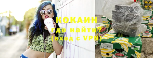 mdpv Ладушкин