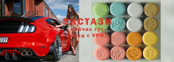 apvp Лабытнанги