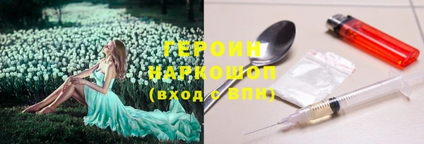 mdpv Ладушкин