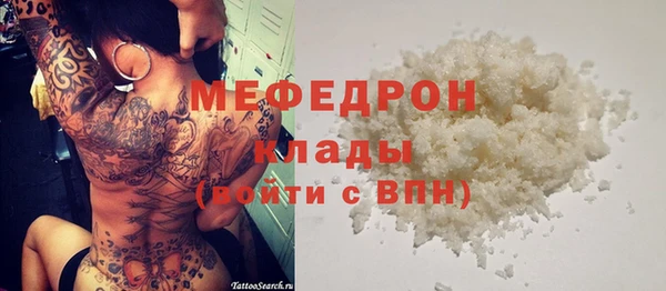apvp Лабытнанги