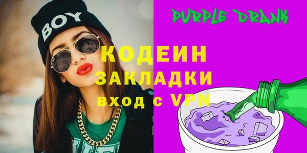дмт Лагань