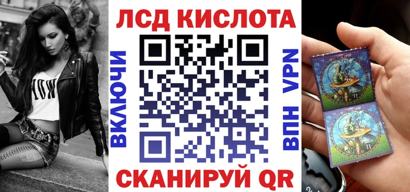 Марки N-bome 1,8мг  цена наркотик  Приволжский 