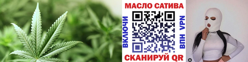 где можно купить   Приволжский  Дистиллят ТГК вейп 